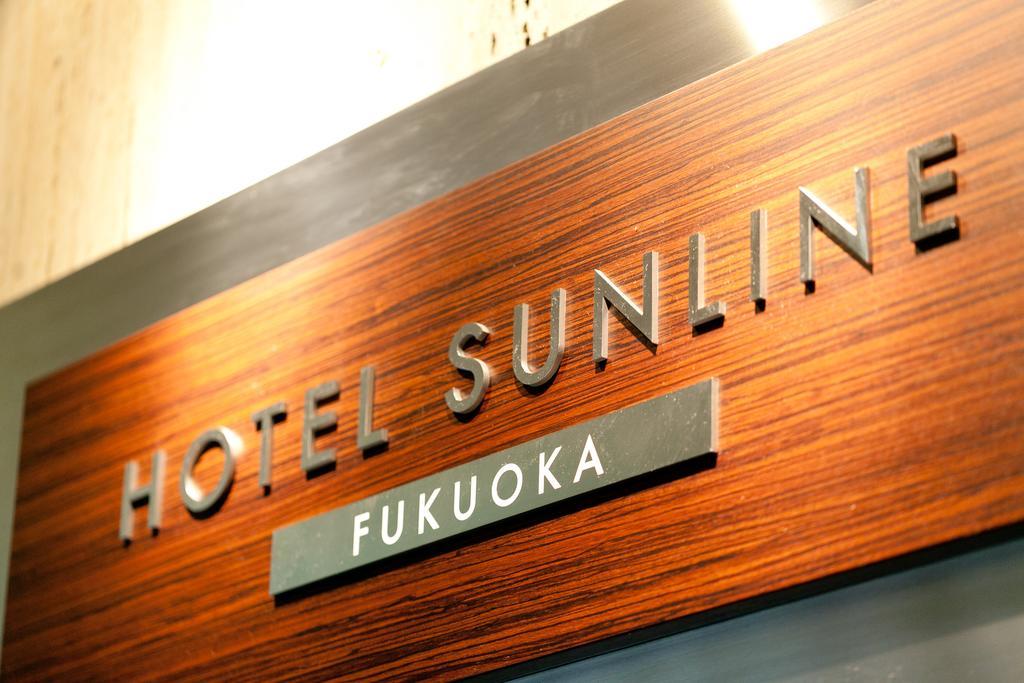 Hotel Sunline Fukuoka Ohori Exteriör bild